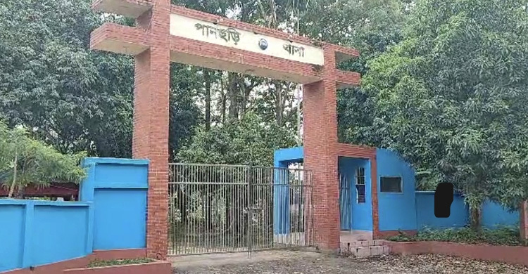 পানছড়িতে ইউপিডিএফ-জেএসএস গোলাগুলি, নারীর মৃত্যু